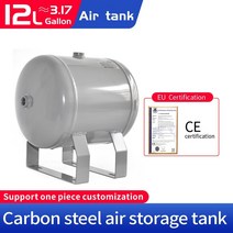 jianyue 12l-작은 수평 공기 저장 탱크 진공 공기 탱크 맞춤형 압력 ≤1.25mpa, 12l-a