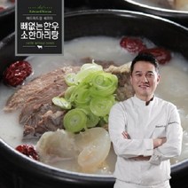 [에드워드권] 의 뼈없는 한우소한마리탕 800gx8팩, 800g, 상세 설명 참조, 상세 설명 참조
