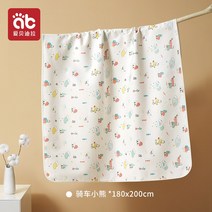 월경 초경 선물 세탁 가능 기숙사 샘 방지 워터프루프 첫월경 선물 시트 침대 깔개 소형 방수요, 0x0cm, 1조 [180x200 라이딩 곰돌이]-A종 빗살 순면