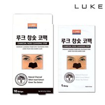 루크 참숯코팩1박스(10매입) /모공 피지 제거/판촉물 사은품/25년03월까지, 1개, 10매입
