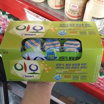 남양 이오 80ml x 15개입