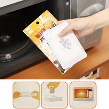 주방 전자렌지 김때 찌든때 인덕션 크리너 세정제