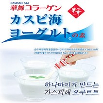 [HIT상품] 하나마이 카스피해 유산균 (1.5그램 x 2스틱) 발효유 - XBMON+075681EA, 옵션 :  1, 옵션 :  본상품선택, 옵션 :  본상품선택