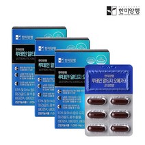 한미양행 루테인 알티지 오메가3 프리미엄 1000mg 30캡슐 1개월분 혈행건강 눈건강 비타민E, 3개, 30정