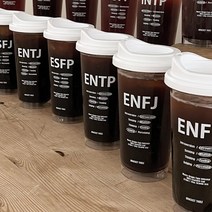 MBTI 엠비티아이 투명 텀블러 에코 재사용 플라스틱 컵 473ml, INFP 컵 높이 18.4cm 473ml