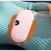 뷰힐스 여성 온열 찜질기 벨트 복부 진동 무선 마사지 충전식 복통 생리통, 핑크적외선찜질+진동마사지+3단온도조절1회충전1주일