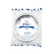 마이몰12 은박접시 180MM 10P 일회용접시 1회용접시