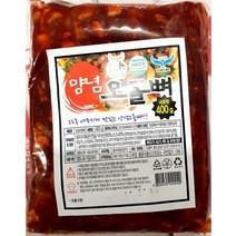 [WINZI_마켓] 간편곱창 양념닭발 땅콩안주 HMR 닭발맛집 곱창맛집 갈비 양념오돌뼈맛집, ㏇* 양념오돌뼈(400g) 양념오돌뼈맛집 돼지오돌뼈, ◆, 1개