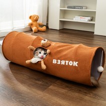 고양이 캣터널 접이식 텐트 숨숨집, 갈색, M80cm
