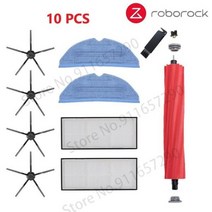 가전제품 악세사리 청소용품 Roborock S7 S70 S75 S7Max s7MaxV T7S Plus 메인 브러시 Hepa 필터 mo스 예비 부품 로봇 식 진공 청소기 액세서리, 05 Black 10pcs