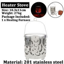 벨락코펠 벨락s9 티타늄코펠 포켁드림야외 히터 스테인레스 스틸 소재 미니 캠핑 스토브 난방 화로 따뜻, 04 Heating Furnace 04