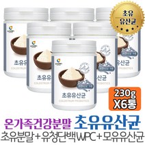 온가족 초유유산균 분말 가루 대용량 230gX6통 락토바실러스+비피도 박테리움 유산균 건강분말 장내유익균 어르신 할머니 할아버지 와이프 신랑 추천 직구 남성 여성 중년 갱년기 어린이