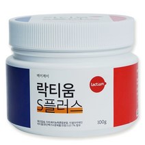 락티움 수면 영양제 50회분 분말 가루 감태 타트체리 추출물 초유 단백질 함유, 2개월분