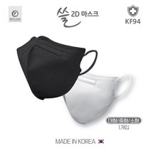 국산 엠에이치케어 쓸 2D 황사 마스크(10매/50매/화이트/블랙/대형/중형/소형) 개별포장, 블랙, 중형, 50개