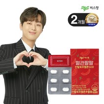 [KT알파쇼핑][씨스팡] 칸탈로프멜론SOD 혈관팔팔 2개월분 (30정x4박스), 상세페이지참조