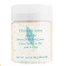 엘리자베스아덴 그린티 허니드롭스 바디크림, 500ml, 2개