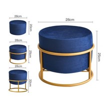 화장대의자스툴 원목의자 식탁의자 패브릭 신발 의자 홈 장식 가구 플란넬 거실 오토만 둥근 높이 조절, 14 golden blue