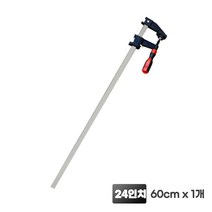 심상현의 스토어 F클램프 목공용 L클램프, 60cm 1개