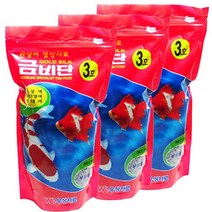 벅스앤미 금비단3호 500g x 3개 묶음 ( 금붕어 비단잉어 사료 )