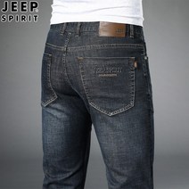 지프 스피릿 남성 청바지 여름 스트레이트 팬츠 남자 바지 여름 얇은 스트레치 비즈니스 하이 엔드 팬츠 남성 캐주얼 청바지 2850