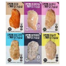 바르닭 닭가슴살 왕만두-김치, 12팩, 120g