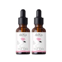 아키타 로즈오일 x 2박스 천연100% 터키장미오일 페이스오일/에센셜오일 50ml, 2개