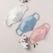 오가닉 입체형 마스크 유아용(1매)/오가닉 코튼 100%, 블루 아동용(4~8세)