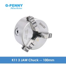 목공 호환 SANOU-K11 셀프 센터링 수동 척 100mm 3 턱 cnc 조각 밀링 기계용, [01] 100mm, 01 100mm, 01 100mm