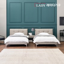 레이디가구 위슨 가죽침대 호텔형 트윈 SS+SS 프레임, 멜로우핑크