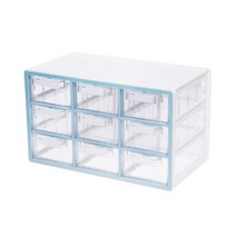 시스템 멀티박스 9단 MT 57009