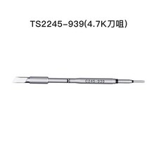 I2C Aixun 납땜 팁 C115 C210 C245 카트리지 JBC/I2C/Jabe/XSoldering/JCID T3A T3B 스테이션 용접, [25] I2C C245 939, [02] 220V