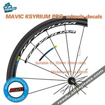 Mavic KSYRIUM 프로 도로 자전거 휠셋 스티커 데칼 휠 림 너비는 10mm 2 개의 20 30, green, 2개