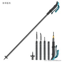 아이버리아뉴타임즈 DALIN 멀티 스틱 호신용 초경량 접이 야외 트레킹 지팡이 ST30 A8, 01 5절