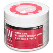 약국용 팜케어 워터드롭 수분크림 데이크림, 3개