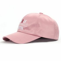 가방팝 쟈니웨스트 Incredible U.Satin Cap (Lux Pink) 볼캡
