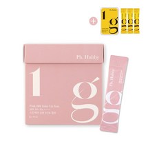 피에이치하비 핑크 비비 톤업 선크림 1g x 50 스틱형+틴케이스+스틱1g 3개