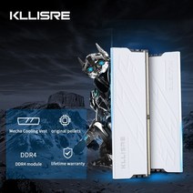 컴퓨터부품 노트북부품 kllisre ddr3 ddr4 4gb 8gb 16gb 1866 1600 2400 2666 3200 데스크탑 메모리 방열판 ram pc 모든 마더보드용, ddr4 8GB 3200 화이트