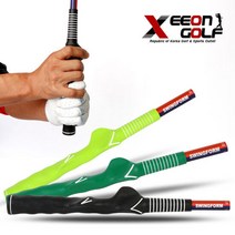 [KAXIYA] 카시야 골프자세교정 스윙폼 스윙연습기, 녹색