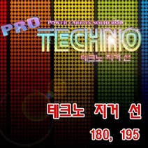 SFC 테크노지거 선 CT-195 선상대 지깅대 광어 우럭 대구 부시리, 단품