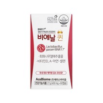 에이스바이옴 BNR17 비에날퀸 갱년기유산균 박주미 유산균 60캡슐 1박스