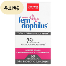 여성 유산균 우먼스 50억 60개입 [미국 직배송] 자로우 펨 도피러스 10억 30캡슐, 1개, 30개