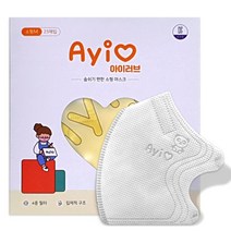 50매+3매 아이러브 새부리형 컬러 마스크 소형 3세 부터 10세, 소형 M (5세-7세), 화이트