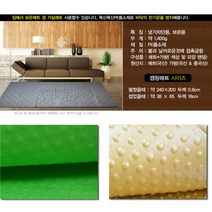 접이식 pe폼 매트 발포 방바닥 매트릭스 양면 벌집 폴딩 매트리스 바닥 수면 토퍼 접히는 기숙사 직사각
