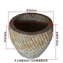 대형 돌 절구 절구통 떡메 시골 공이 체험 전통 학습, 45cm