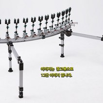 우경 NEW 신형 받침틀 섶다리세트 실버 5단