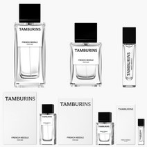 탬버린즈 향수 프렌치니들 퍼퓸 FRENCH NEEDLE PERFUME 10ml 50ml 94ml