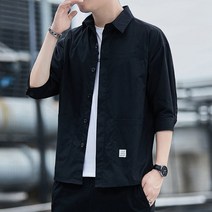 빅사이즈 남성 7부반팔 셔츠 무지 반팔티 루즈핏 캐주얼 여름 와이셔츠