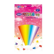 종이나라 레인보우 학알접기 1000 84p, 7색, 20개