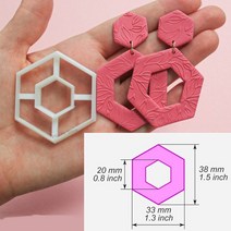 도예체험 취미 새로운 부드러운 도자기 귀걸이 절단 다이 기하학 3D 인쇄 중공 PLA 금형 DIY Ins 프랑스, 14 5-B