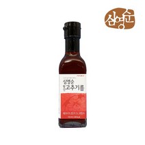 [심영순] 향신고추기름 150ml